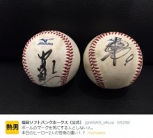 【エンタがビタミン♪】ソフトバンクホークス、内川選手と柳田選手の性格の違いが話題に。「ギータのこういうところが好きー！」