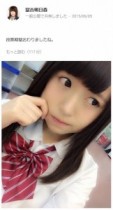 【エンタがビタミン♪】AKB48選抜の指原、柏木が“顔だけ総選挙 2015”で圏外！　HKT48勢が躍進の大波乱。