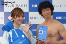 【エンタがビタミン♪】庄司智春、妊娠中の妻・藤本美貴の近況を報告。「有難いことにミキティの体調が良いんですよ～」