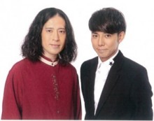 【エンタがビタミン♪】ピース・又吉、芥川賞受賞に芸人らも祝福。桂文枝「よしもと100年の歴史で初めて」