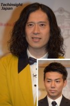 【エンタがビタミン♪】ピース・又吉、初デートを告白。「めちゃくちゃいい子」と今後の進展も？