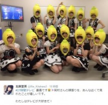 【エンタがビタミン♪】岡村隆史の“本気”にAKB48も感動。オカレモンとあの名曲をパフォーマンス。