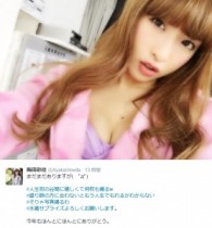 【エンタがビタミン♪】NMB48・梅田彩佳、胸の谷間に「奇跡」。“盛り師”の存在が明らかに。