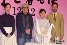 【エンタがビタミン♪】二宮和也、吉永小百合に“かずなりさん”と呼ばれドキドキ「“かずや”でいいと諦めた自分をぶん殴りたかった」