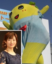 【エンタがビタミン♪】ふなっしー、空手美女・武田梨奈のケツキックがお蔵入り。「やられ損」と嘆く。