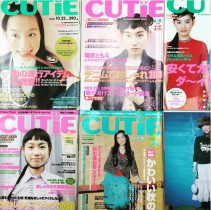 【エンタがビタミン♪】篠原ともえ『CUTiE』での大人っぽい姿は「恥ずかしかった」