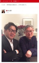 【エンタがビタミン♪】秋元康が堤幸彦監督の還暦祝い「34年来の盟友です」