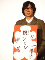 【エンタがビタミン♪】加藤シゲアキ、中島裕翔に「フルチンで頑張ってくれ」