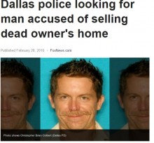 【海外発！Breaking News】他人の家屋を売却した男、大金と共にドロン　所有者は遺体で発見（米）