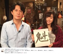 【エンタがビタミン♪】月9『ラヴソング』で注目「500マイル」　ヒロインを支える切ないフォークソング