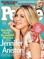 【イタすぎるセレブ達】ジェニファー・アニストン47歳『People』誌の“最も美しい女性”に