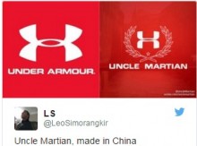 【海外発！Breaking News】パクリ大国中国　今度は米スポーツ用品ブランドをいただき