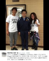 【エンタがビタミン♪】大黒摩季＆ロアッソ・巻選手　“Wマキ”プロジェクトで熊本支援
