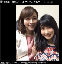 【エンタがビタミン♪】土屋太鳳　コンプレックスから救ってくれた女優と共演「心のどこかで願っていた」