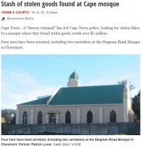 【海外発！Breaking News】モスクを根城に盗品の売買行為　被害総額は約740万円（南ア）