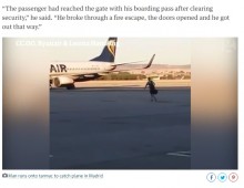 【海外発！Breaking News】乗り遅れた男、滑走路を走って飛行機を追いかける（スペイン）