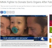 【海外発！Breaking News】MMA米格闘家　脳死となった1歳3か月愛息の臓器提供を涙で決意