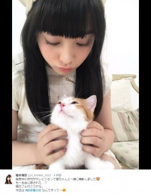 【エンタがビタミン♪】橋本環奈、にゃんこと戯れる　“招き猫の日”に「天使のコンビ」ショット