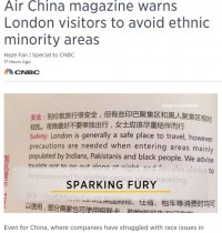 【海外発！Breaking News】中国国際航空、機内誌に人種差別を思わせる警告文　「認識不足」との声も