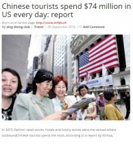 【海外発！Breaking News】「アメリカ大好き」中国人観光客　昨年なんと1日平均75億円を落としていた！