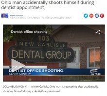 【海外発！Breaking News】「携帯電話と間違えた」72歳男性　歯の治療中に銃を誤射（米）