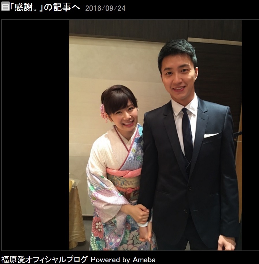 愛ちゃんと江宏傑選手（出典：http://ameblo.jp/fukuhara-ai-blog）