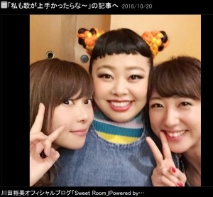 【エンタがビタミン♪】渡辺直美×指原莉乃がカラオケ　聞き惚れた川田裕美「めちゃくちゃ上手い」