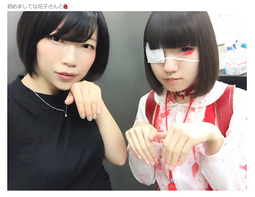 ぱいぱいでか美と花子さん（出典：http://lineblog.me/paipaidekami）