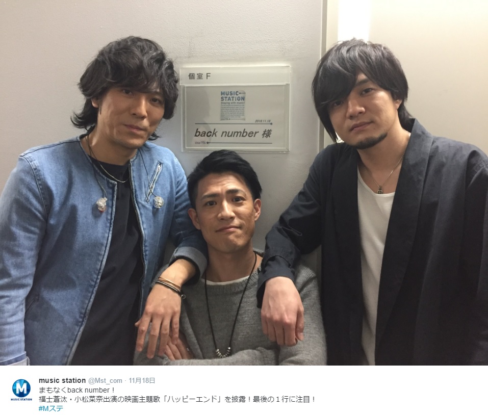 『Mステ』に出演したback number（出典：https://twitter.com/mst_com）