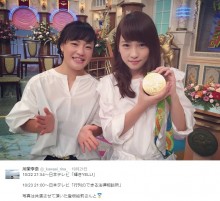 【エンタがビタミン♪】レスリング登坂絵莉選手、“川栄李奈に似てる”への批判に　「分かっとるわ～！」