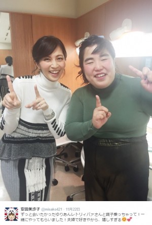 【エンタがビタミン♪】安田美沙子と並ぶゆりやんレトリィバァ　まるで“ゆるキャラ”のよう