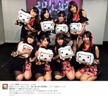 【エンタがビタミン♪】KRD8新曲がデイリーランキング1位　メンバーまいまいの叔父・陣内智則「マジで？」