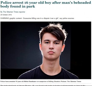 【海外発！Breaking News】16歳少年、浮気相手の男性を斬首　頭部を彼女に届ける（露）