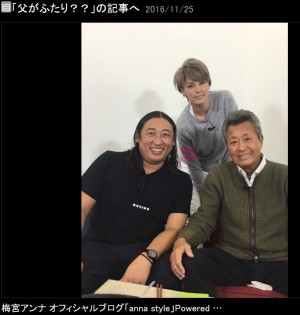 【エンタがビタミン♪】ロバート秋山、梅宮辰夫・アンナ父娘と家族のように共演　梅宮パパの回復喜ぶ