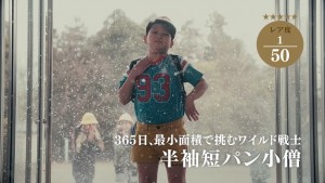 懐かしさ必至「小学生あるある」　アナタはいくつ覚えてる？　＜動画あり＞