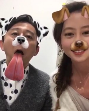 【エンタがビタミン♪】有吉弘行＆河北麻友子　仲良く犬になって“舌出し”　「2人はお似合い」の声も