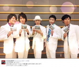 【エンタがビタミン♪】『世界に一つだけの花』300万枚突破　“ものまねSMAP”へも「ありがとう」の声続々