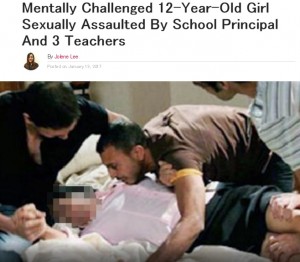 【海外発！Breaking News】鬼畜の教師たち　知的障害の12歳少女を校長と教師3名が屋上で強姦（印）