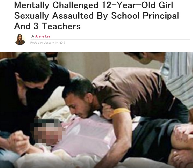 インドの学校で校長、教師が知的障害のある12歳少女を強姦（出典：http://www.worldofbuzz.com）