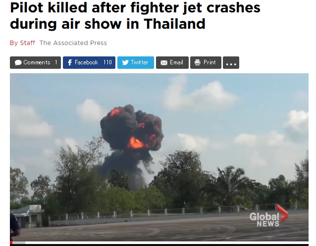 タイの航空ショーで戦闘機が墜落炎上（出典：http://globalnews.ca）