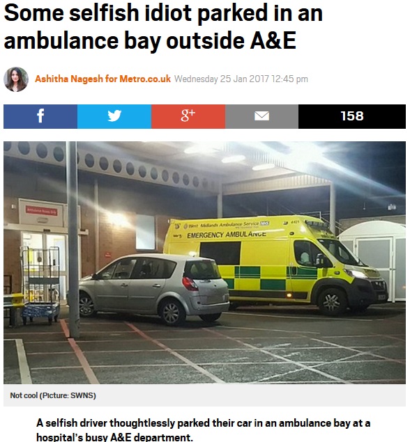 救急車の出入り口に堂々と駐車するドライバー（出典：http://metro.co.uk）