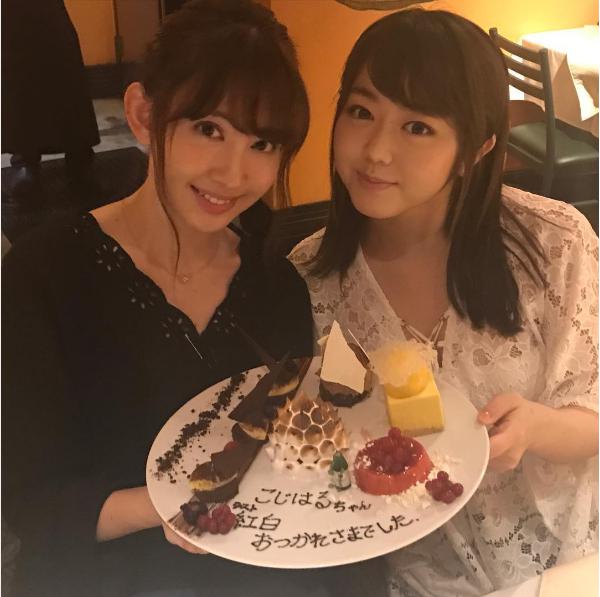 ハワイでの小嶋陽菜と峯岸みなみ（出典：https://www.instagram.com/makikonikson）