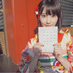 【エンタがビタミン♪】HKT48宮脇咲良、振袖で浅草寺に初詣　おみくじが「まさかの大吉」