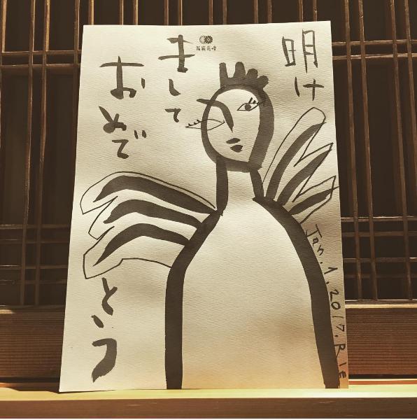 宮沢りえの絵画に「画伯ですね」（出典：https://www.instagram.com/rie_miyazawa_official）