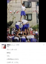 【エンタがビタミン♪】成田凌、小学生時代も「やっぱ可愛い」　運動会の“お宝画像”に反響