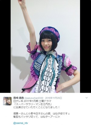 【エンタがビタミン♪】アイドルの本質えぐる『左江内氏』　福田監督ならではの視点に脱帽