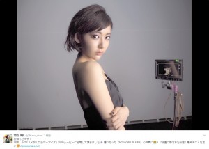 【エンタがビタミン♪】HKT48宮脇咲良、KATEのWEBムービーに登場　黒木メイサらミューズの仲間入り