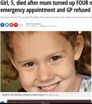 【海外発！Breaking News】わずか4分「遅れたから診察しない」医師の診察拒否で5歳女児が死亡（英）