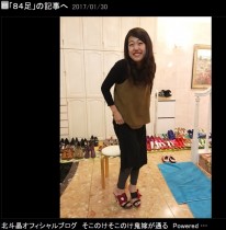 【エンタがビタミン♪】横澤夏子、足のサイズは27cm　北斗晶からお下がりの靴をもらい大感激！