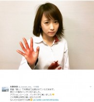 【エンタがビタミン♪】川栄李奈が“血まみれ”に　映画『亜人』の役作りで髪をバッサリ「なんだか泣きそう…」